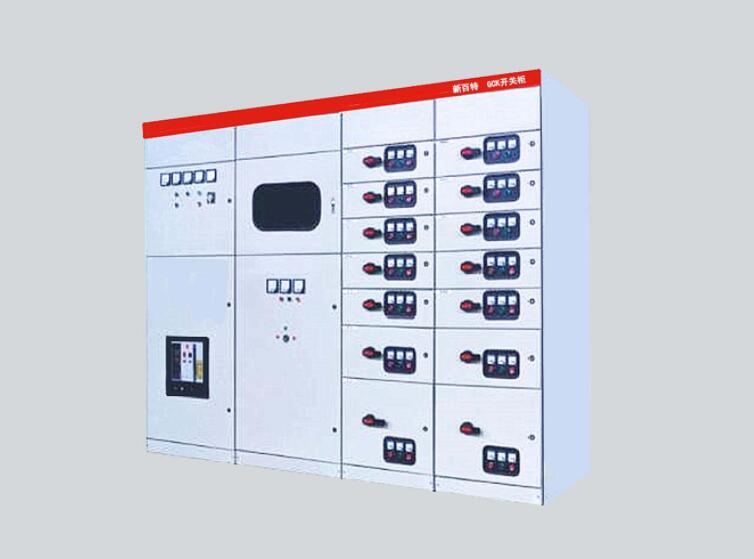 GCK型低壓抽出式開(kāi)關(guān)柜